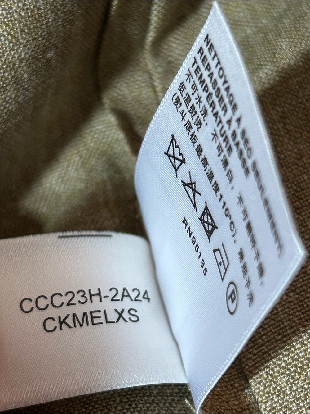 NWT Lafayette 148 New York Wool Silk Linen Notch Lapel Long Duster Coat Cadet Kh - Picture 9 of 11
